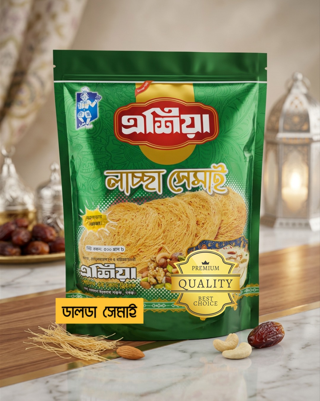 ডালডা সেমাই